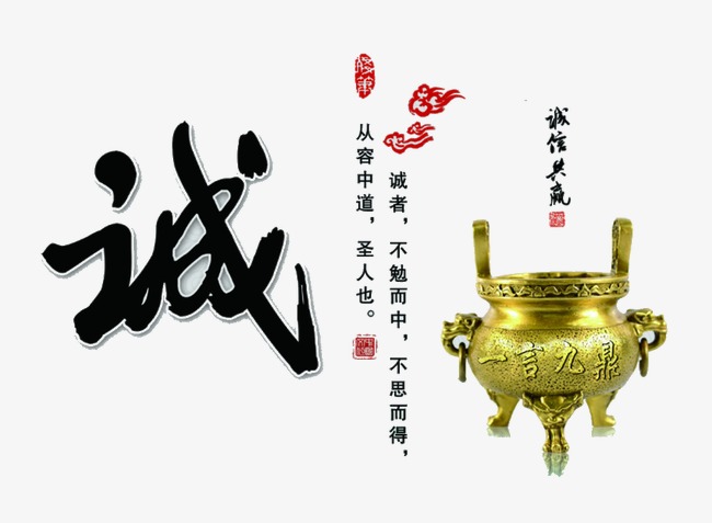 上杭要债公司