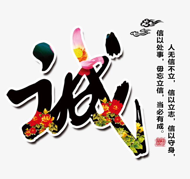 上杭要账公司