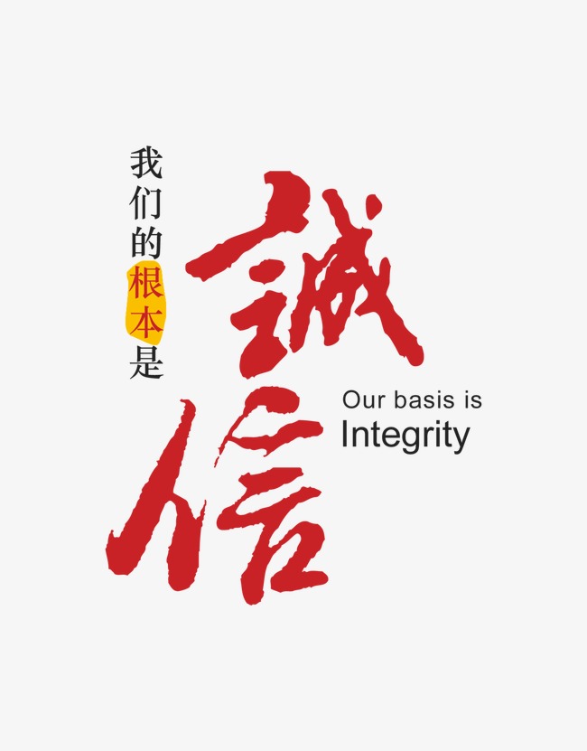 上杭收账公司